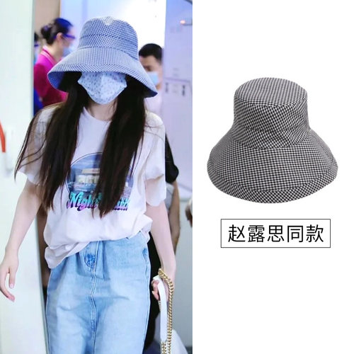 千鸟格渔夫帽女休闲春夏