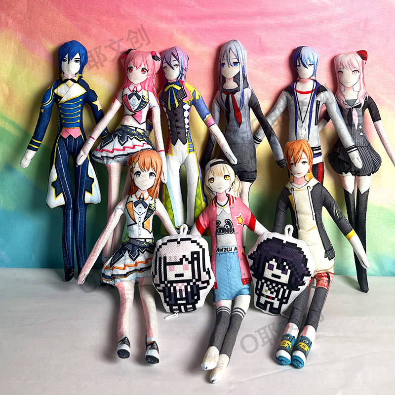 世界计画抽象玩偶日常陪伴老鼠干可扭动周边玩具无白边送生日礼物