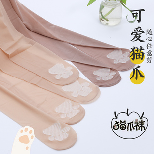 袜超薄隐形3双装 夏季 肉色丝袜防勾丝薄款 猫爪袜光腿神器菠萝连裤