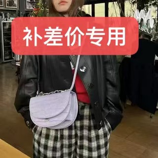 拍下需备注编号】 半圆包休闲百搭女士黑色真皮单肩肩包时尚复古