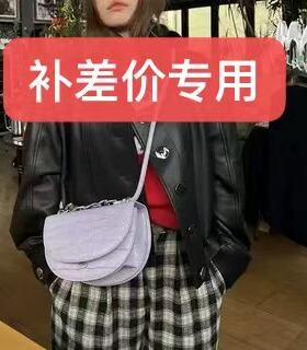 拍下需备注编号】 半圆包休闲百搭女士黑色真皮单肩肩包时尚复古