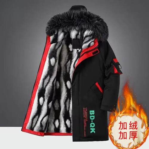 中长款派初高中青少年帅气加绒加厚男克服羽戎服潮流冬季外套学生