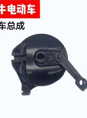 小牛刹车鼓盖制动总成刹车片盘