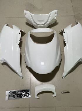 适用五羊本田小公主喜悦WH100T-G-H全车外壳面板前围边条灯箱