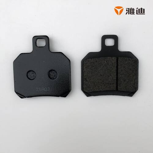 电动车刹车片碟刹片雅迪
