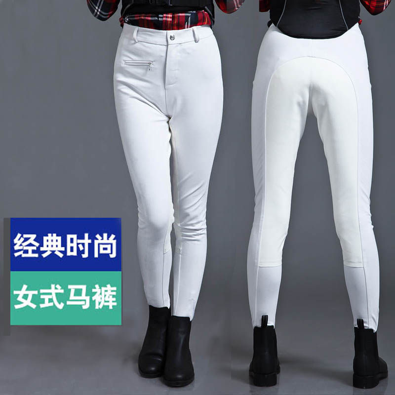 Article sports equestres - Ref 1380289 Image 5