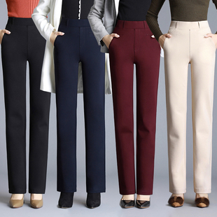 中直筒裤 新款 加长女裤 加绒可选高腰弹力裤 2025秋冬装 妈妈裤 夏装