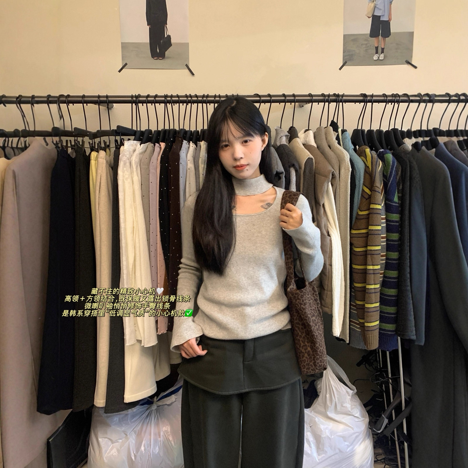 想象家SAILORMOON秋冬韩系百搭