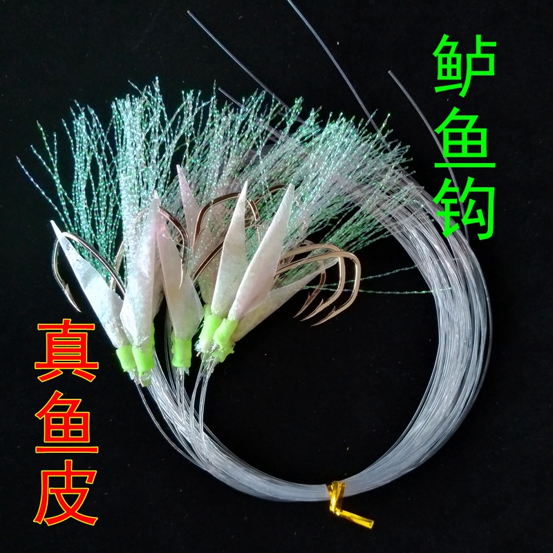 鲅鱼鲈鱼钩串钩仿生鱼皮虾皮钩海钓船钓钓组线组夜光手绑好子线钩