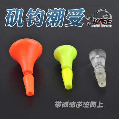 凯思潮受水中卡拉棒全游动配件