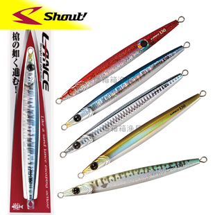 慢摇速沉快抽铁板海钓金枪章红假饵 日本Shout速特鲅鱼铁板路亚饵