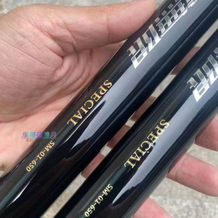 B哥海钓矶钓抄网竿 海礁伸缩抄网棍超轻碳素钛合金配件5.5米6.5米