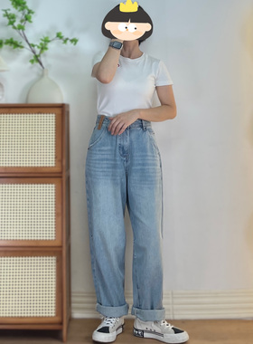 GD浅蓝色高腰遮胯显瘦牛仔裤女宽松休闲男友裤梨型身材阔腿长裤子