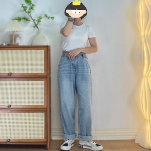 GD浅蓝色高腰遮胯显瘦牛仔裤女宽松休闲男友裤梨型身材阔腿长裤子