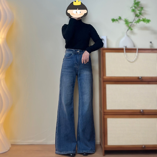 经典蓝高个子直筒阔腿牛仔喇叭裤女高腰显瘦宽松大微喇开叉长裤子