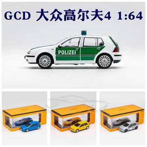 GCD高尔夫4车模1:64大众高尔夫4代4门 2门 GTI纪念版 MK4汽车模型