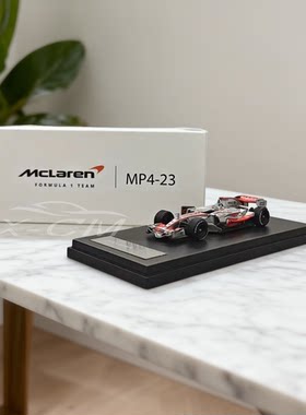 LCD迈凯伦MP4-23车模1:64麦克拉伦F1方程式赛车合金汽车模型收藏