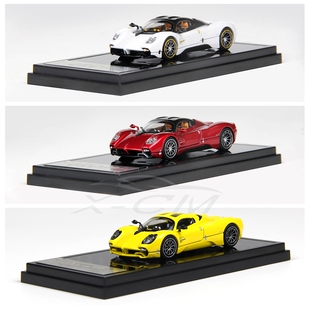 LCD帕加尼乌托邦车模1:64 Pagani Utopia跑车合金汽车模型收藏