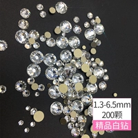 Премиальные белые бриллианты 1,3-6,5 мм 200 штук