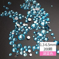 Озеро синее 1,3-6,5 мм 200 штук