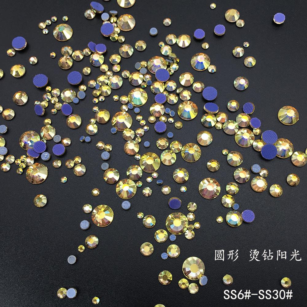 胶底圆形阳光超闪美甲钻玻璃水钻