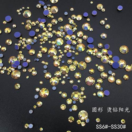 胶底圆形阳光超闪美甲钻玻璃水钻