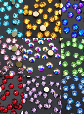 SS20平底圆形100颗金底5.0mm8大8小16切面太阳花切面特级精品钻饰