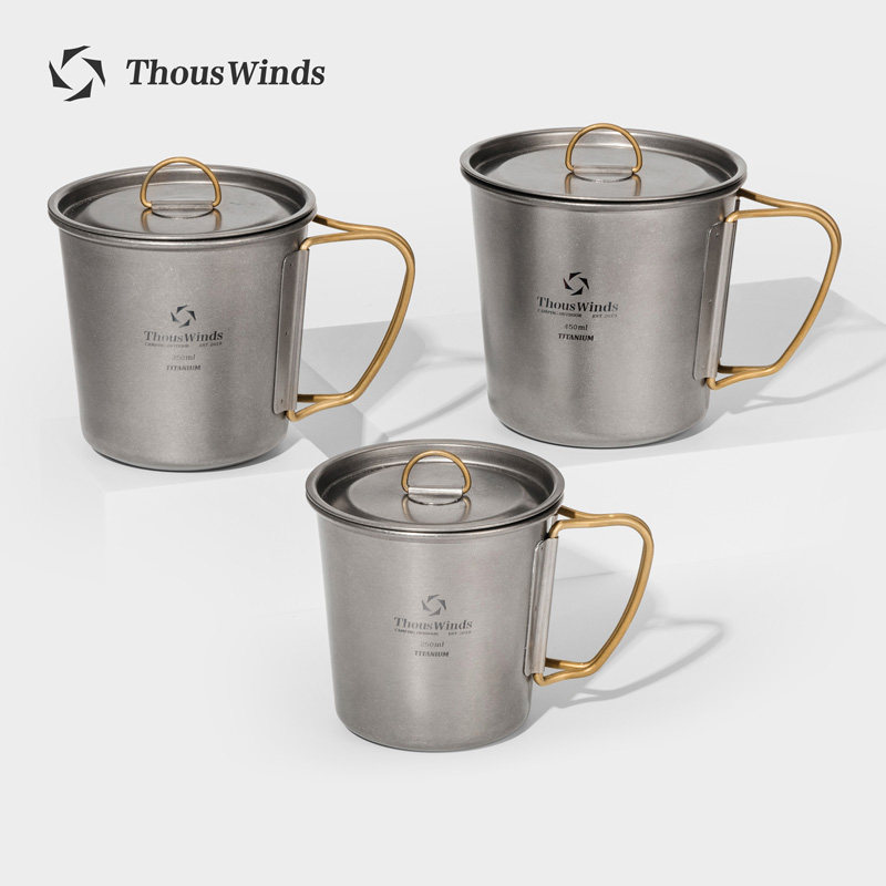 ThousWinds千风单层折叠