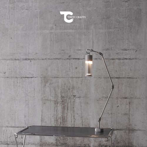 TOKYO CRAFTS  不锈钢磁吸折线形曲臂灯架