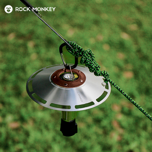ROCKMONKEY岩猴户外露营CD纹灯罩铝合金轻量适用GZ Goalzero 38灯