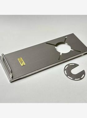 诧祭户外soto310/soto340蜘蛛炉适配单元板0.5单元一单元挡风罩