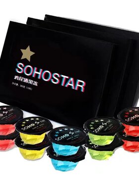小鸟伏特加果冻鸡尾酒女生微醺预调鸡尾酒果冻礼盒装SOHOSTAR