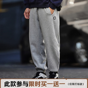 简约青春灰色卫裤男潮牌秋冬新款休闲裤复古街头宽松男生运动裤子