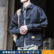 潮流港风宽松衣服 外套男春秋季 日系复古潮牌水洗夹克男士 青年工装