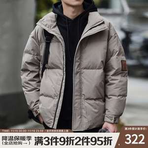 大码加厚90白鸭绒工装羽绒服男复古冬季保暖男士机能厚款外套夹克