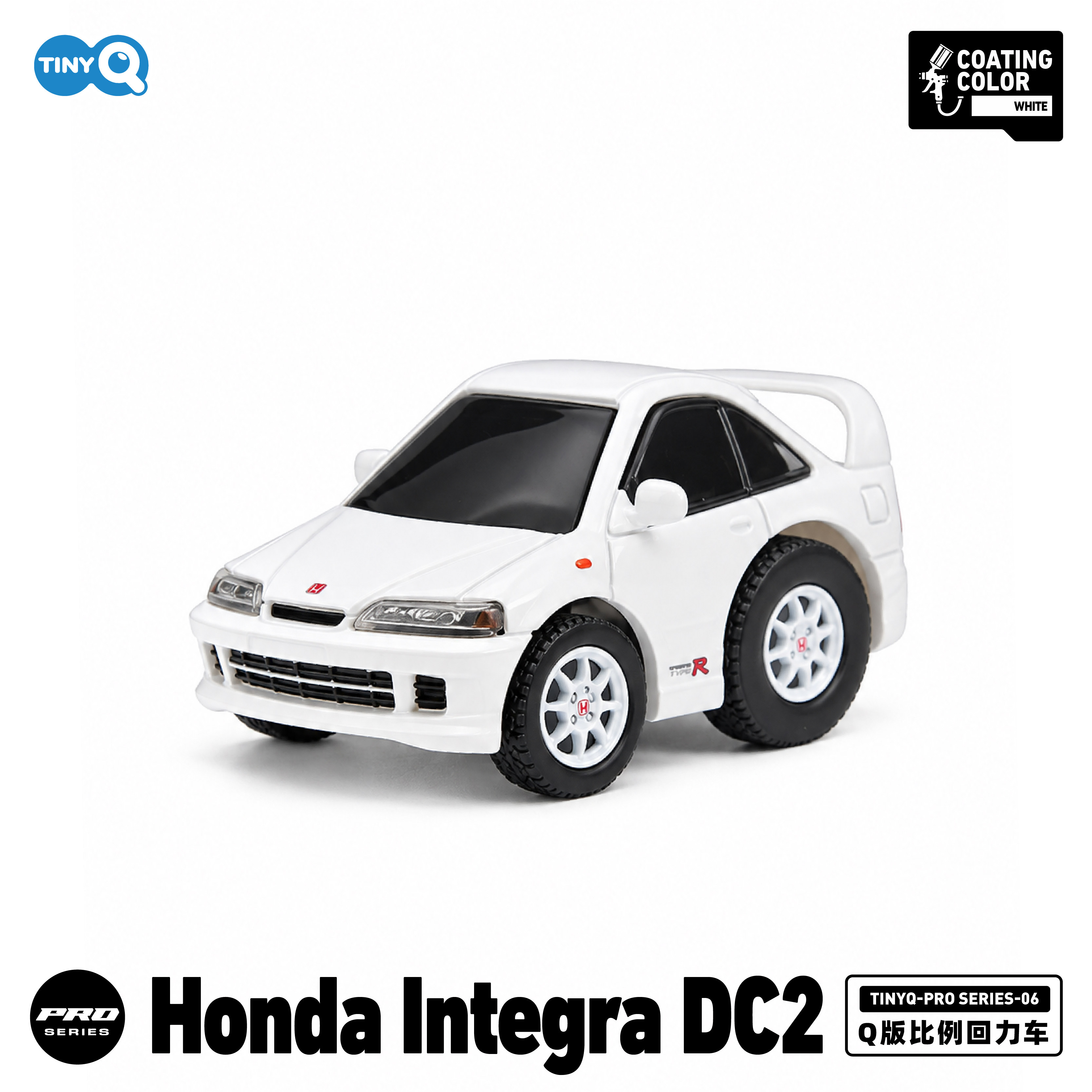 TinyQ正版 本田DC2 赛车 1:64 汽车模型仿真合金Q版车蛋车 礼物