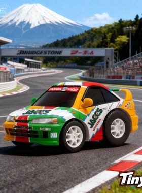 TinyQ正版 本田DC2 赛车 1:64 汽车模型仿真合金Q版车蛋车 礼物