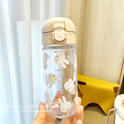 日本Richell利其尔儿童宝宝米菲限定水杯直饮杯双盖敞口杯 240ml