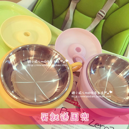 爸爸制造注水保温碗dodopapa