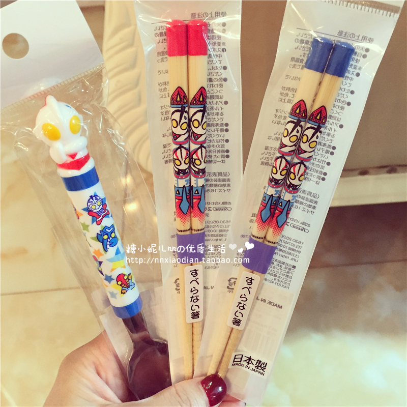 日本制本土立体奥特曼餐具勺子
