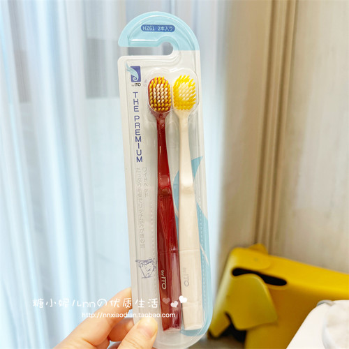 日本宽头高密度软毛牙刷