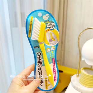 日本mameita儿童专用鞋刷宝宝婴幼儿迷你小号浴室刷洗鞋长柄刷子