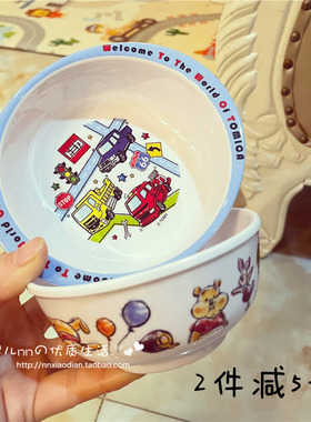 日本本土skater卡通恐龙汽车幼儿园宝宝儿童饭碗辅食训练餐具树脂