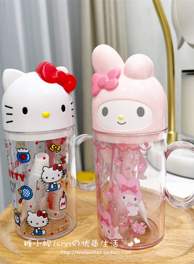 日本代购kitty/Melody大儿童少女便携迷你漱口杯牙刷牙膏旅行套裝