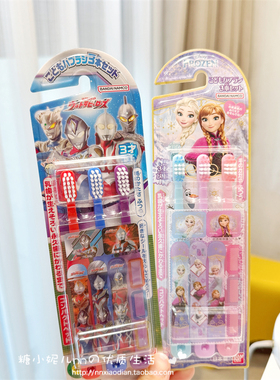 日本制万代宝宝儿童奥特曼冰雪奇缘艾莎公主3-6-12岁牙刷 3支装