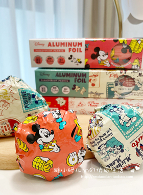 日本卡通米奇米妮三眼仔厨房烤箱烘焙铝箔纸烧烤一次性铝箔锡纸