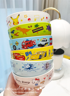 日本制skater宝宝儿童kitty恐龙艾莎多美卡树脂耐摔汤饭碗250ml