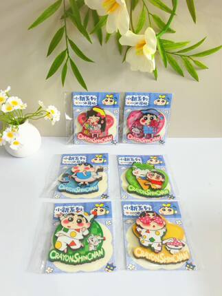 蜡笔小新木质冰箱贴