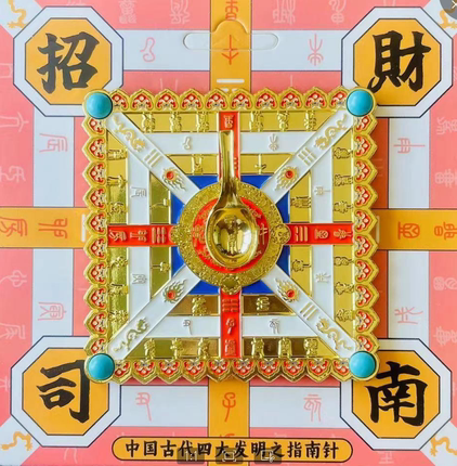 创意金属冰箱贴磁吸旅游景点收藏纪念品伴手礼