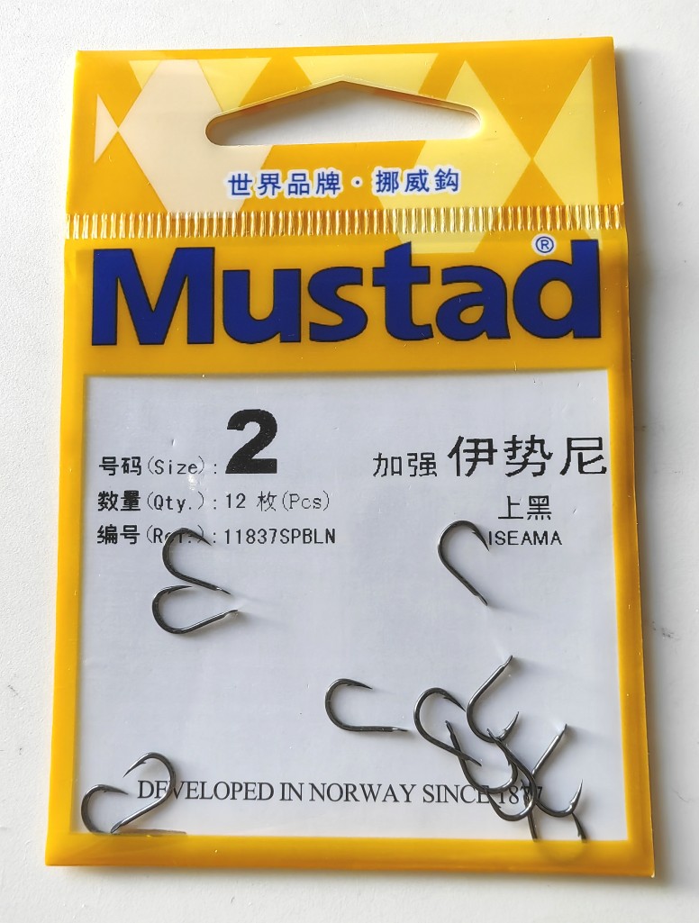 mustad鱼钩加强伊势尼有倒刺10号